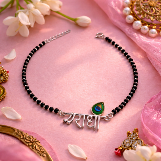 Radha Name Black Bead Bracelet | Silver Finish Spiritual Bracelet - Arshia Creations