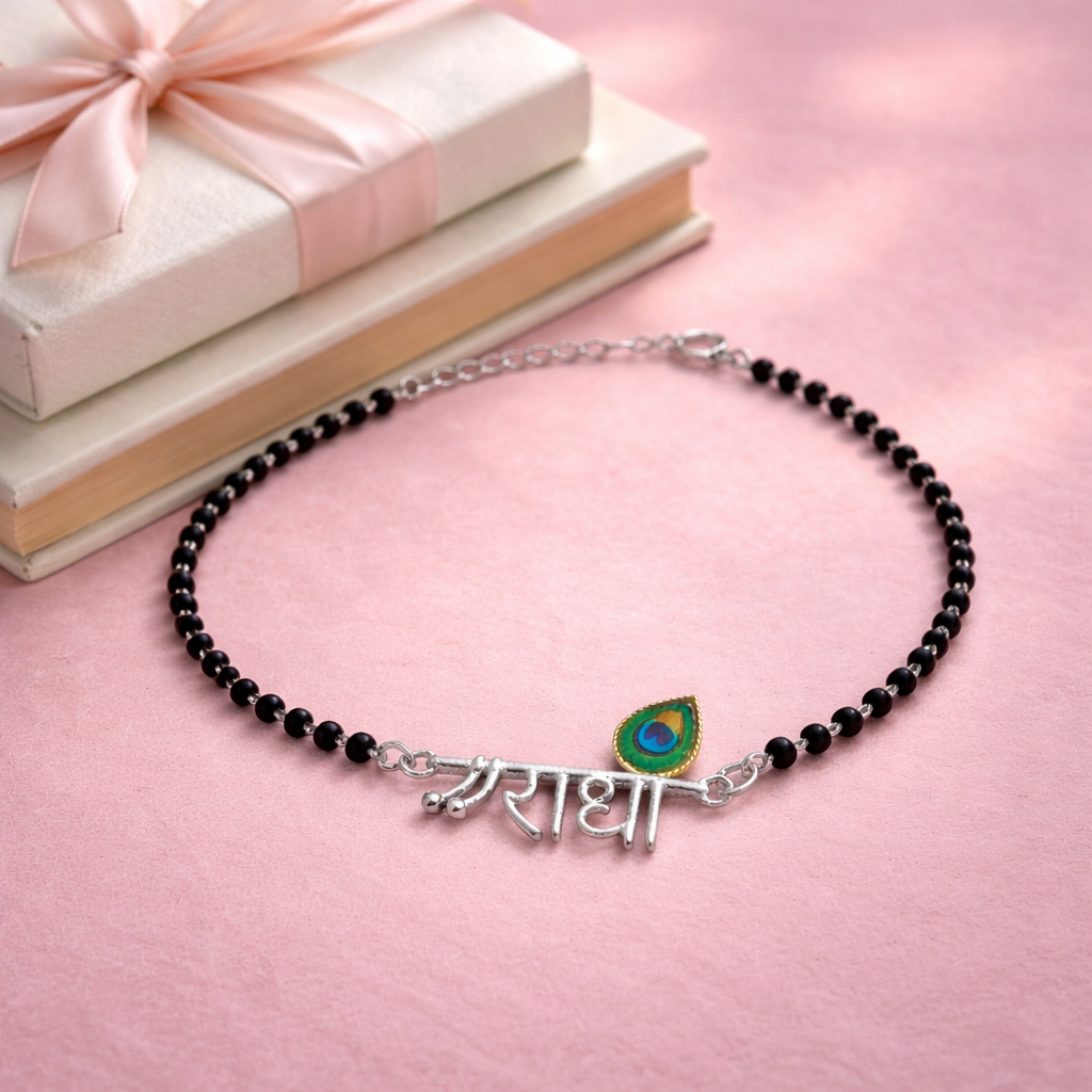 Radha Name Black Bead Bracelet | Silver Finish Spiritual Bracelet - Arshia Creations