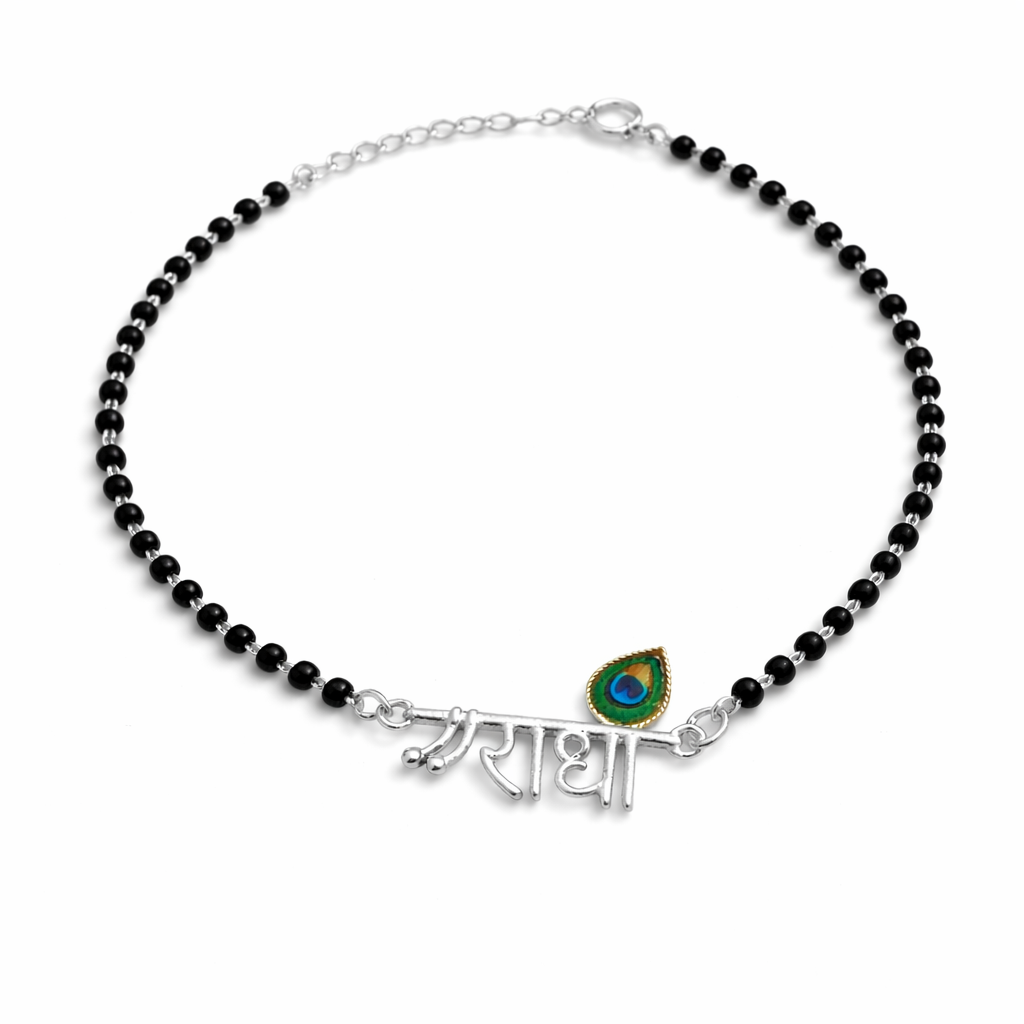 Radha Name Black Bead Bracelet | Silver Finish Spiritual Bracelet - Arshia Creations