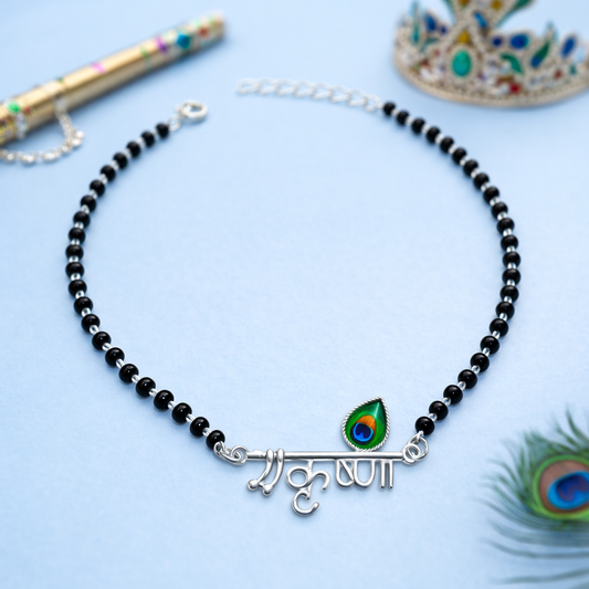 Shri Krishna Silver Bracelet with Black Beads | Spiritual Adjustable Bracelet - Arshia Creations